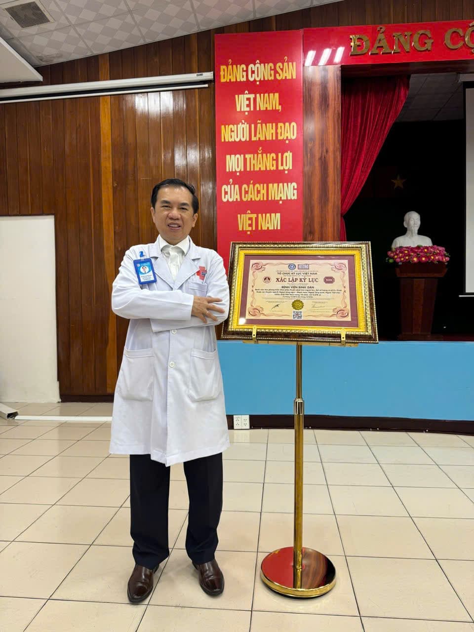 Huỳnh Quang Huy